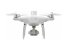 Сельскохозяйственный квадрокоптер DJI Phantom 4 мультиспектральный в Омске