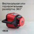 Ротационный нивелир RGK SP-310 с калибровкой в Омске