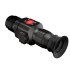Тепловизионный прицел Hti HT-C8 35mm в Омске