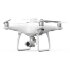 Квадрокоптер DJI Phantom 4 RTK SDK в Омске