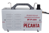 Инвертор для плазменной резки РЕСАНТА ИПР-40К в Омске