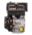 Двигатель бензиновый HUTER GE-188F-25 в Омске