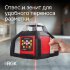 Ротационный нивелир RGK SP-610 с калибровкой в Омске