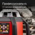 Ротационный нивелир RGK SP-610 с калибровкой в Омске