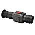 Тепловизионный прицел Hti HT-C8 54mm в Омске