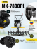 Сельскохозяйственная машина МК-7800PL Huter в Омске
