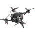 Квадрокоптер DJI FPV Combo в Омске