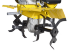 Сельскохозяйственная машина МК-7800P PRO Huter в Омске