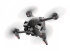 Квадрокоптер DJI FPV в Омске