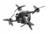 Квадрокоптер DJI FPV в Омске