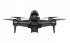 Квадрокоптер DJI FPV в Омске
