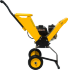 Бензиновый измельчитель Huter GSH-7800 в Омске