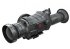 Тепловизионный прицел Guide TS450 в Омске