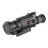 Тепловизионный прицел Guide TS450 в Омске