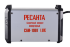 Сварочный аппарат инверторный РЕСАНТА САИ-190T LUX в Омске