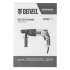 Перфоратор электрический RH-650-18, SDS-plus, 650 Вт, 2.0 Дж, 3 плюс 1 режим Denzel в Омске