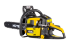 Бензопила HUTER BS-2300М в Омске
