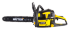 Бензопила HUTER BS-2300М в Омске
