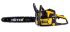 Бензопила Huter BS-6218 в Омске