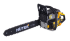 Бензопила Huter BS-6218 в Омске