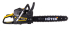 Бензопила Huter BS-6218 в Омске