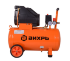 Компрессор Вихрь КП-195/50 в Омске
