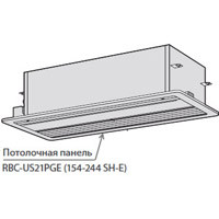 Toshiba Потолочная панель (RBC-US21PGE) в Омске
