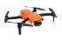 Квадрокоптер Autel Evo Nano+ Premium Bundle в Омске