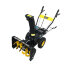 Снегоуборщик Huter SGC 4000E в Омске