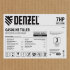 Мотоблок DPT-270SB, 7 л.с., ремен.сцеп, фрез 3х4, ШОМ, без колес, передачи 2В/1Н Denzel в Омске