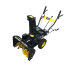 Снегоуборщик Huter SGC 4000B в Омске