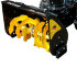 Снегоуборщик Huter SGC 4000B в Омске