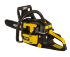 Бензопила Huter BS-4514 в Омске