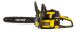 Бензопила Huter BS-4514 в Омске
