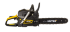 Бензопила Huter BS-4514 в Омске