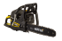 Бензопила Huter BS-4514 в Омске