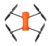 Квадрокоптер Autel Evo Lite+ Standard Package в Омске