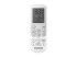 ИК пульт AR-EH03E CAC WindFree 360ᵒ в Омске