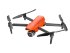Квадрокоптер Autel Evo Lite Standard Package в Омске