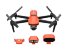 Квадрокоптер Autel Evo II Pro 6K Enterprise bundle в Омске