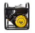 Мотопомпа HUTER MP-80 в Омске