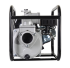 Мотопомпа HUTER MP-80 в Омске
