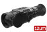Тепловизионный прицел iRay Saim SCT 35 v2 в Омске