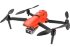 Квадрокоптер Autel Evo II Dual (640x512) + жесткий кейс в Омске