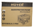 Электрогенератор Huter DY9500LX-3 PRO в Омске