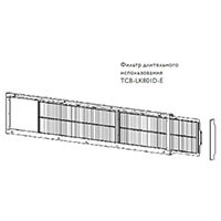 Toshiba Фильтр длительного использования (TCB-LK801D-E) в Омске