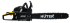 Бензопила Huter BS-2800M в Омске