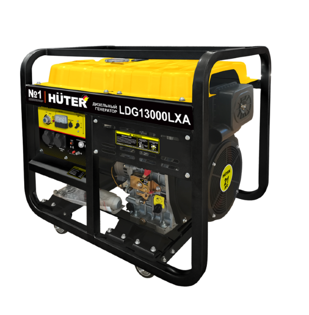 Электрогенератор дизельный LDG 13000LXА Huter в Омске