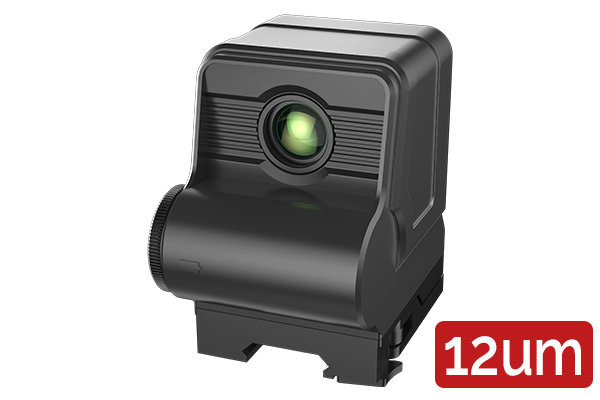 Тепловизионный коллиматор iRay xHolo HP 13 в Омске