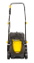 Газонокосилка электрическая Huter ELM-380T в Омске